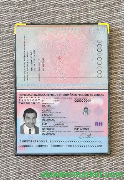 Croatia passport photo look